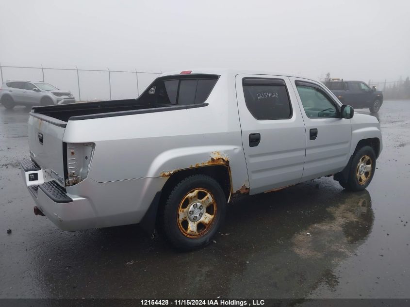 2008 Honda Ridgeline VIN: 2HJYK16488H003275 Lot: 12154428