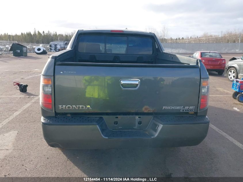 2008 Honda Ridgeline VIN: 2HJYK16418H002114 Lot: 12154454