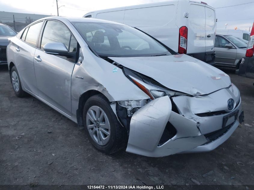 2018 Toyota Prius VIN: JTDKBRFU2J3602674 Lot: 12154472