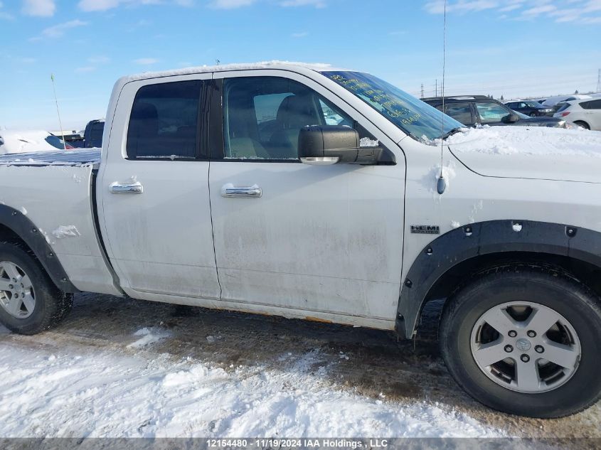 2011 Dodge Ram 1500 VIN: 1D7RV1GTXBS675334 Lot: 12154480