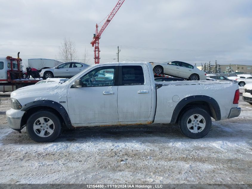 2011 Dodge Ram 1500 VIN: 1D7RV1GTXBS675334 Lot: 12154480