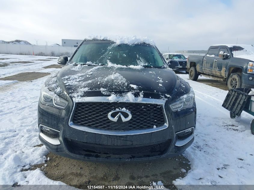 2016 Infiniti Qx60 VIN: 5N1AL0MM3GC517595 Lot: 12154587