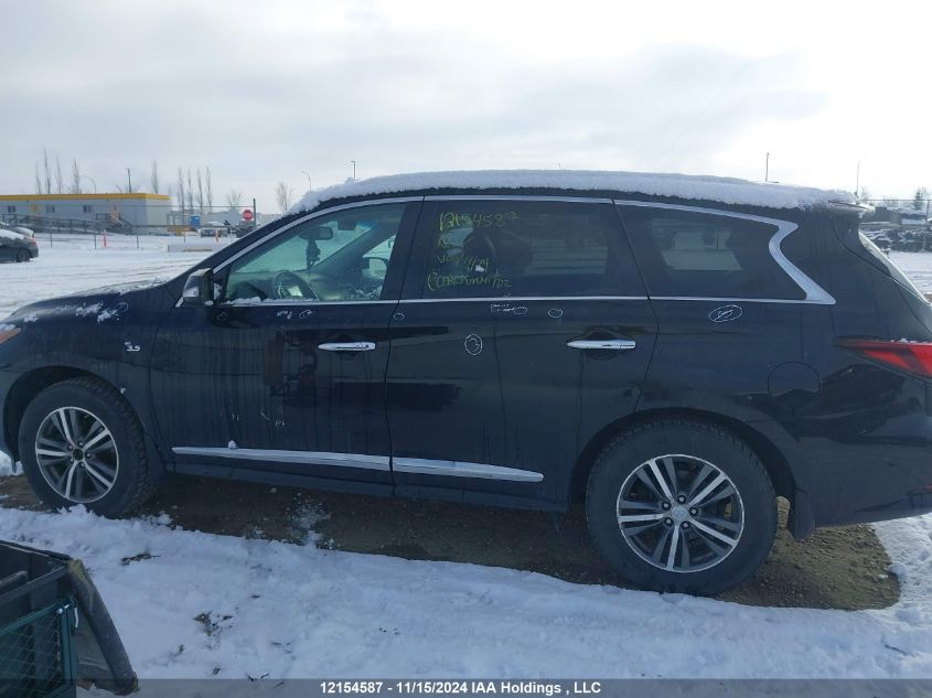 2016 Infiniti Qx60 VIN: 5N1AL0MM3GC517595 Lot: 12154587