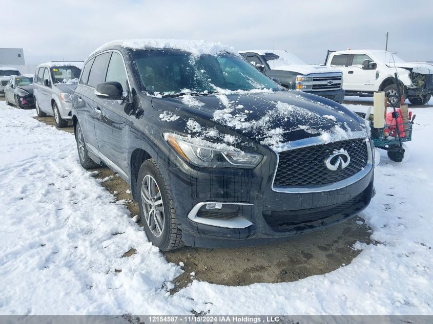 2016 Infiniti Qx60 VIN: 5N1AL0MM3GC517595 Lot: 12154587