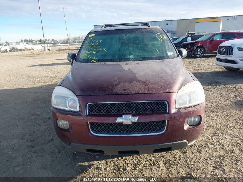 2009 Chevrolet Uplander VIN: 1GNDV33179D107617 Lot: 12154618