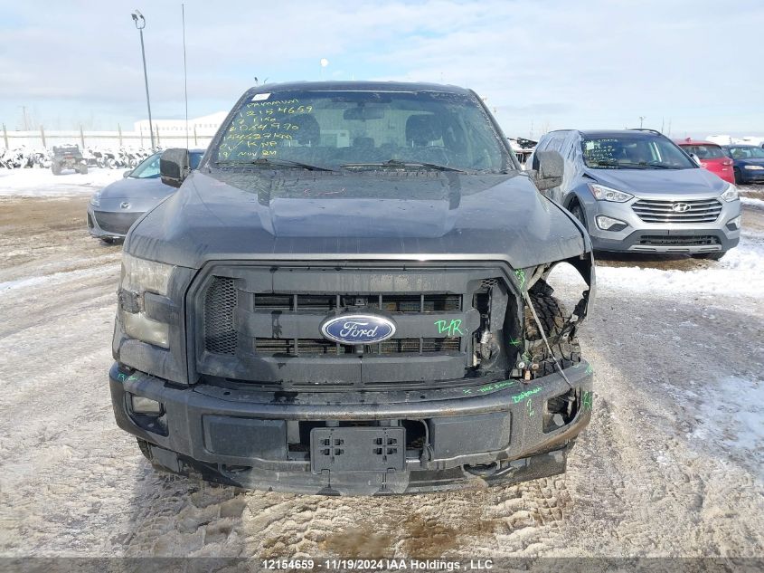 2017 Ford F150 Super Cab VIN: 1FTEX1E83HKD64970 Lot: 12154659