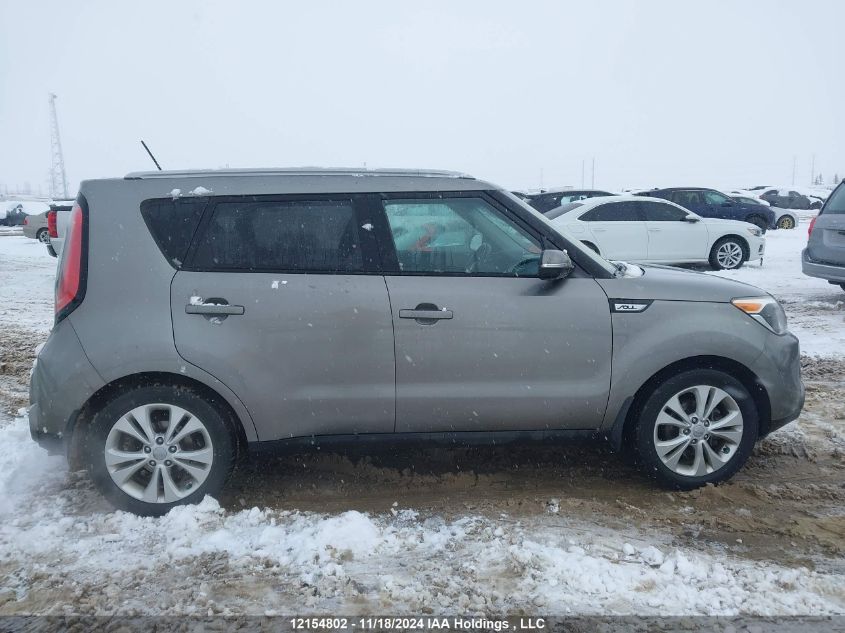 2014 Kia Soul VIN: KNDJP3A55E7104297 Lot: 12154802