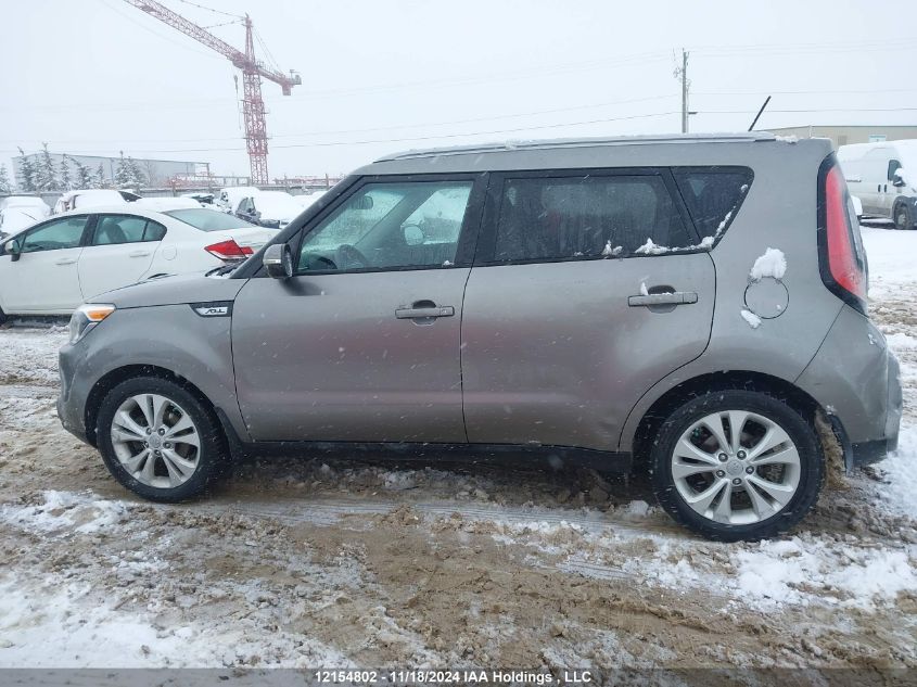 2014 Kia Soul VIN: KNDJP3A55E7104297 Lot: 12154802