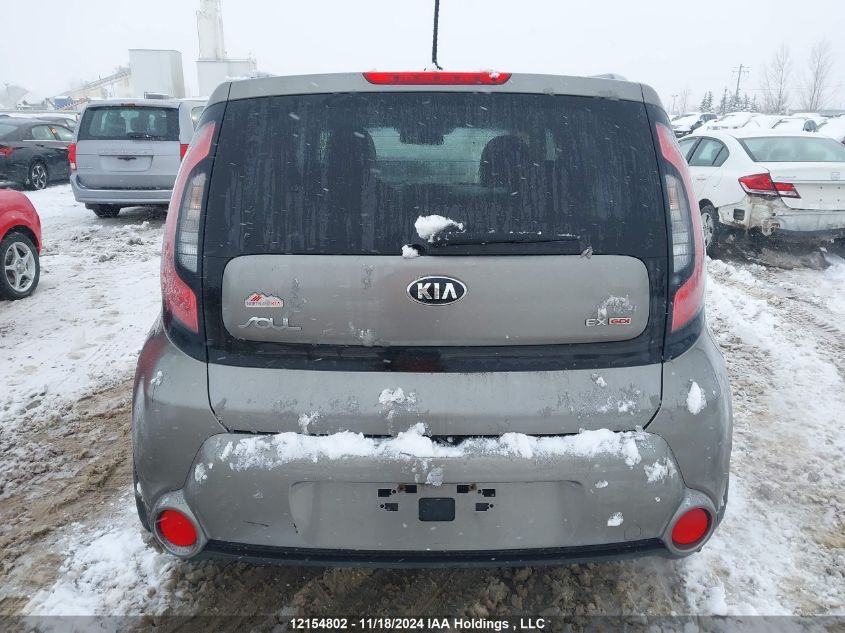 2014 Kia Soul VIN: KNDJP3A55E7104297 Lot: 12154802