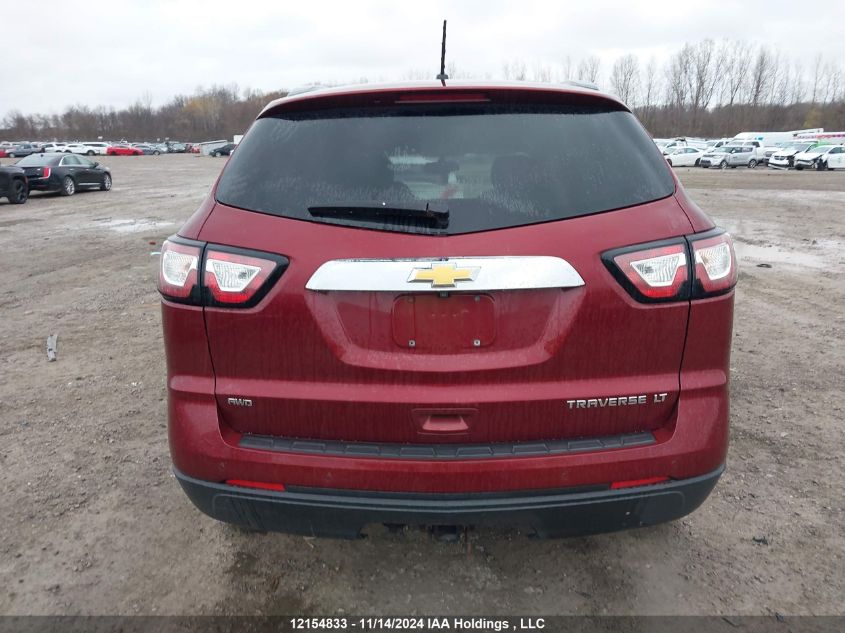 2015 Chevrolet Traverse VIN: 1GNKVGKD7FJ322857 Lot: 12154833