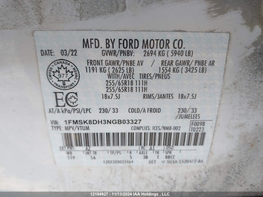 2022 Ford Explorer Xlt VIN: 1FMSK8DH3NGB03327 Lot: 12154927