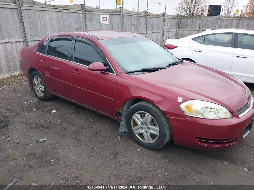 2006 Chevrolet Impala VIN: 2G1WB58N669105537 Lot: 12154941