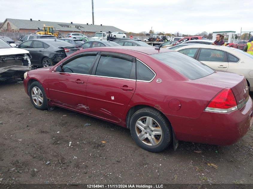 2006 Chevrolet Impala VIN: 2G1WB58N669105537 Lot: 12154941