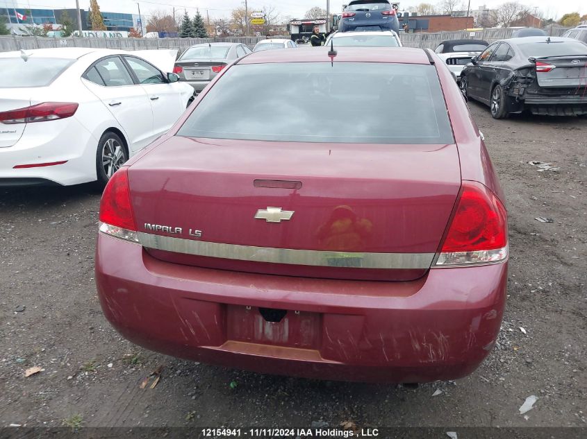 2006 Chevrolet Impala VIN: 2G1WB58N669105537 Lot: 12154941