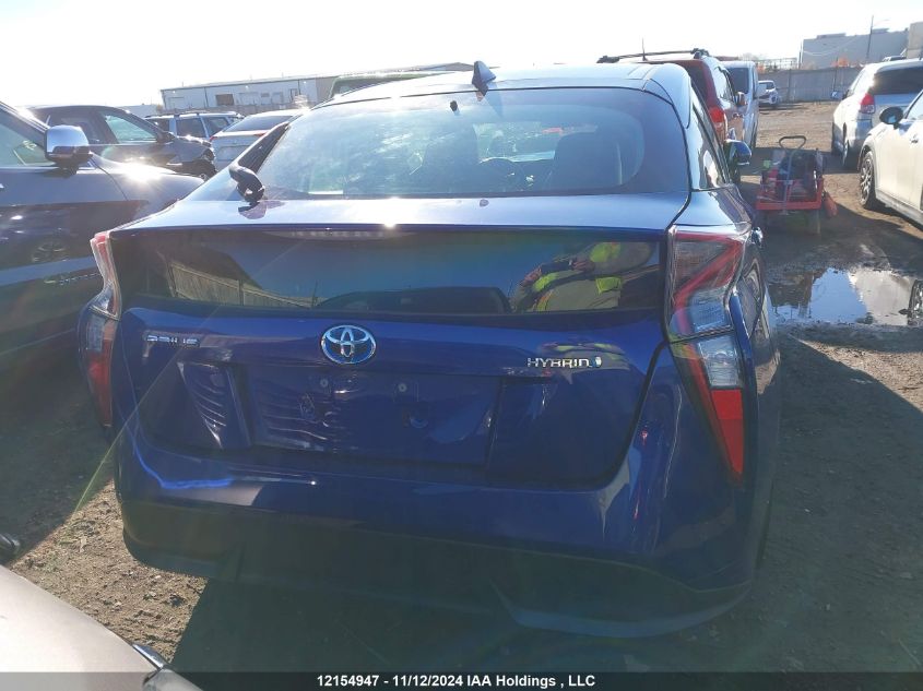 2018 Toyota Prius Technology/Touring VIN: JTDKARFU0J3057562 Lot: 12154947