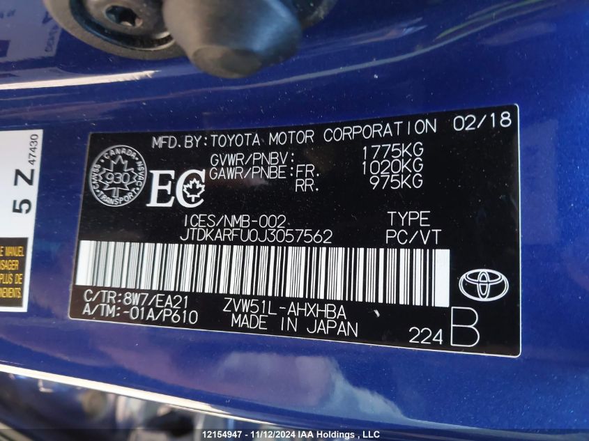 2018 Toyota Prius Technology/Touring VIN: JTDKARFU0J3057562 Lot: 12154947