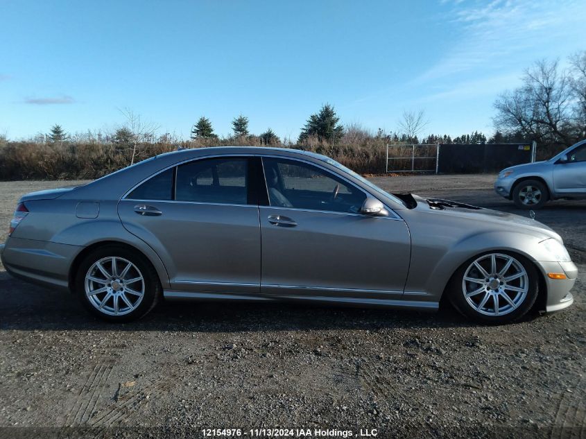 2009 Mercedes-Benz S-Class VIN: WDDNF84X09A268649 Lot: 12154976