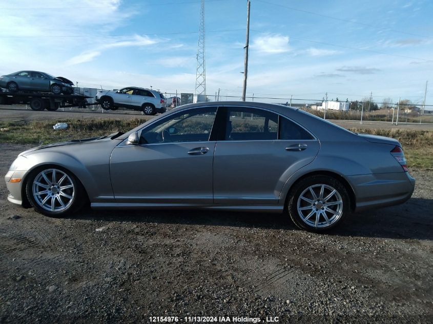 2009 Mercedes-Benz S-Class VIN: WDDNF84X09A268649 Lot: 12154976