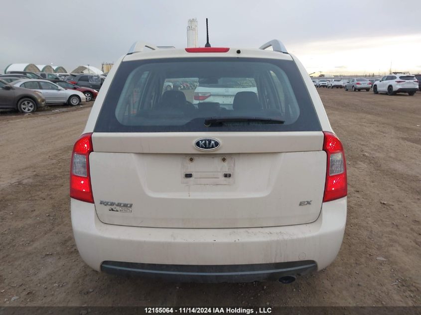 2012 Kia Rondo VIN: KNAHH8C86C7385424 Lot: 12155064