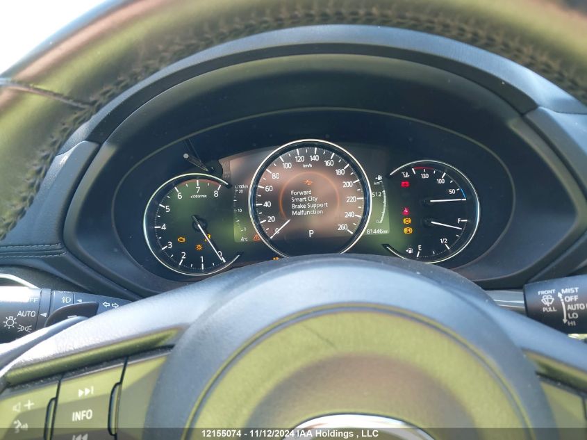 2021 Mazda Cx-5 VIN: JM3KFBDY9M0114224 Lot: 12155074