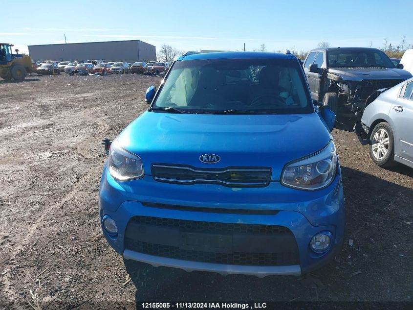 2019 Kia Soul VIN: KNDJP3A59K7684858 Lot: 12155085