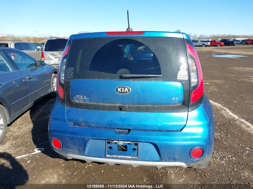 2019 Kia Soul VIN: KNDJP3A59K7684858 Lot: 12155085