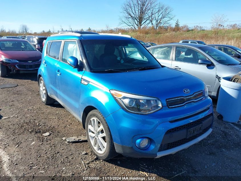 2019 Kia Soul VIN: KNDJP3A59K7684858 Lot: 12155085