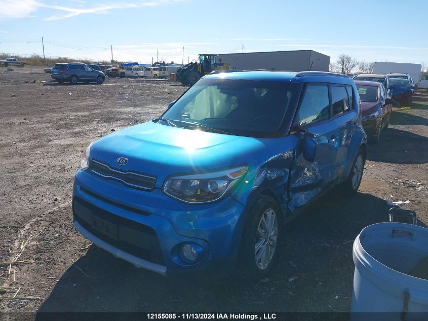 2019 Kia Soul VIN: KNDJP3A59K7684858 Lot: 12155085