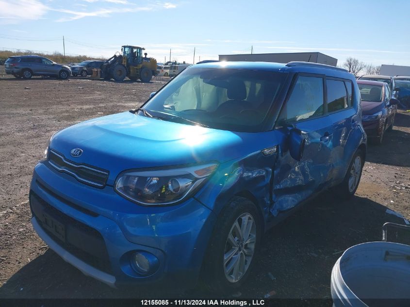 2019 Kia Soul VIN: KNDJP3A59K7684858 Lot: 12155085