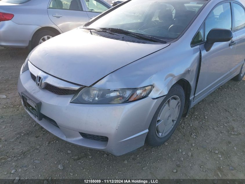 2010 Honda Civic Sdn VIN: 2HGFA1F42AH011099 Lot: 12155089