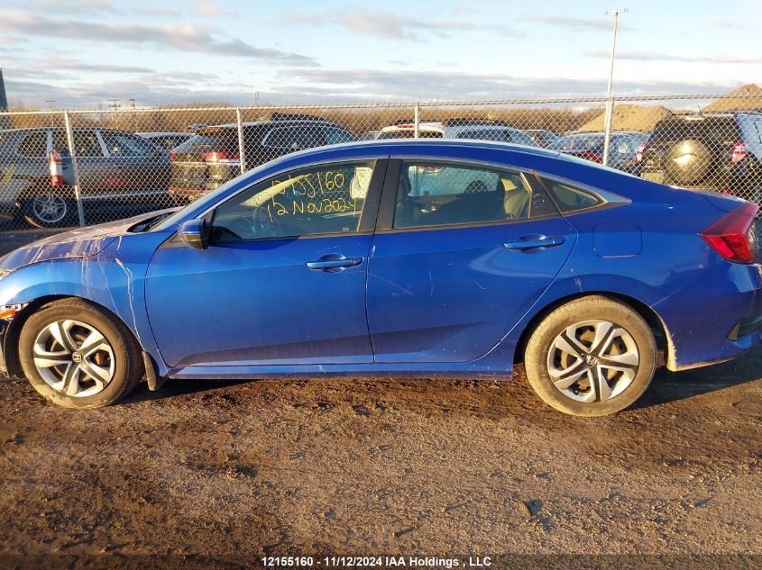 2017 Honda Civic Sedan VIN: 2HGFC2F51HH009122 Lot: 12155160