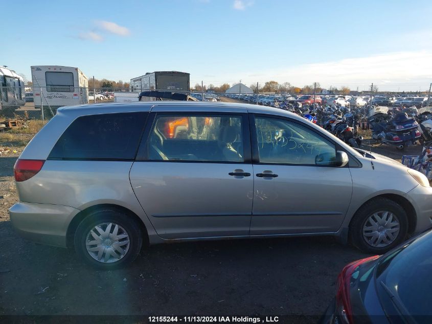 2005 Toyota Sienna Ce VIN: 5TDZA29C75S314794 Lot: 12155244