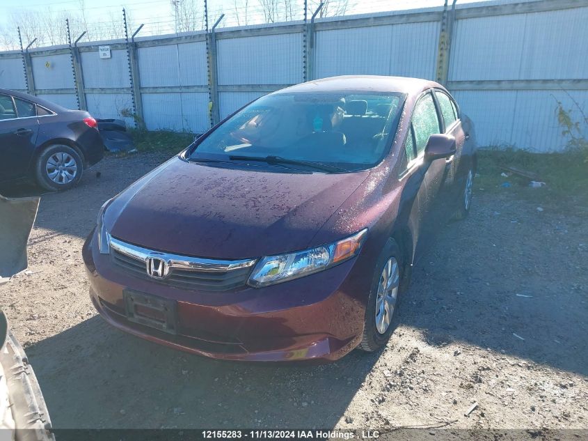 2012 Honda Civic Lx VIN: 2HGFB2F47CH012500 Lot: 12155283