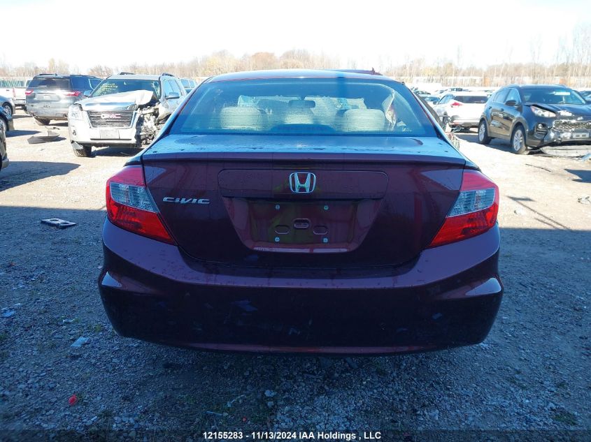 2012 Honda Civic Lx VIN: 2HGFB2F47CH012500 Lot: 12155283