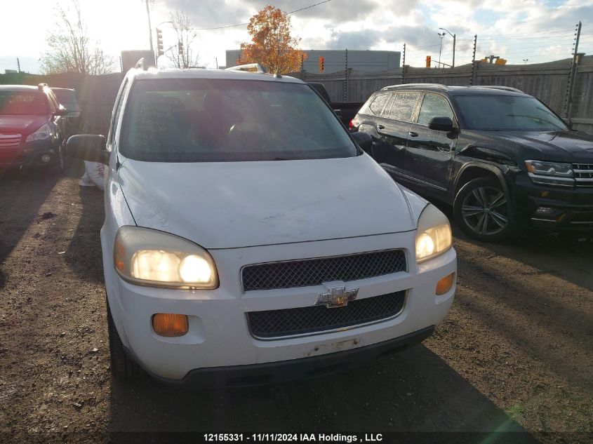 2007 Chevrolet Uplander VIN: 1GNDV33197D210969 Lot: 12155331