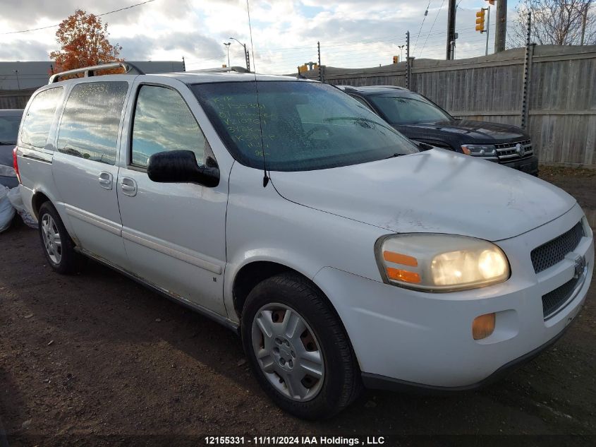 2007 Chevrolet Uplander VIN: 1GNDV33197D210969 Lot: 12155331