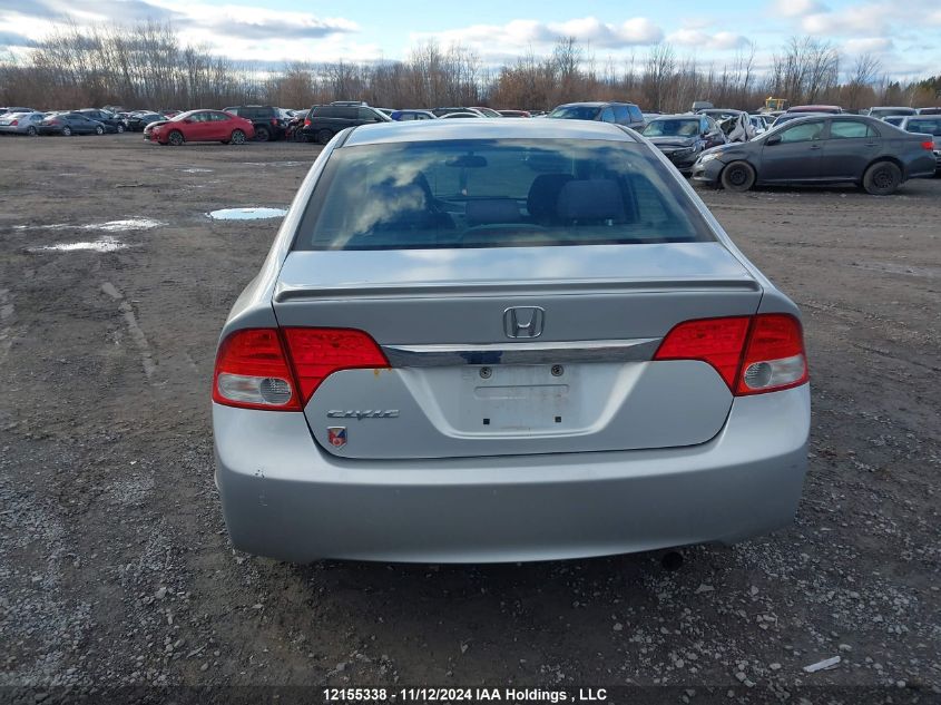 2009 Honda Civic Sdn VIN: 2HGFA16699H028320 Lot: 12155338