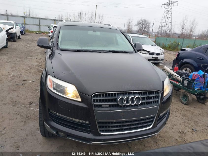 2008 Audi Q7 VIN: WA1BV64L98D046832 Lot: 12155349