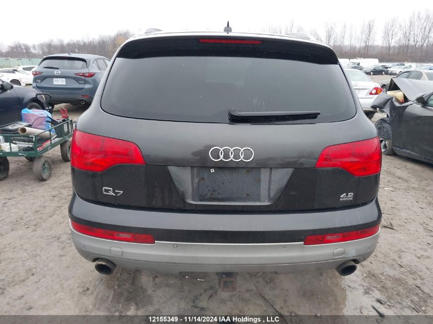 2008 Audi Q7 VIN: WA1BV64L98D046832 Lot: 12155349