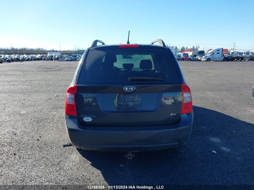 2010 Kia Rondo VIN: KNAHH8C88A7313735 Lot: 12155359