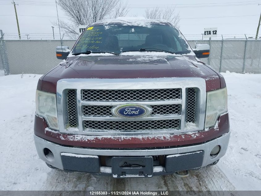 2010 Ford F150 Supercrew VIN: 1FTFW1EV7AFB72687 Lot: 12155383