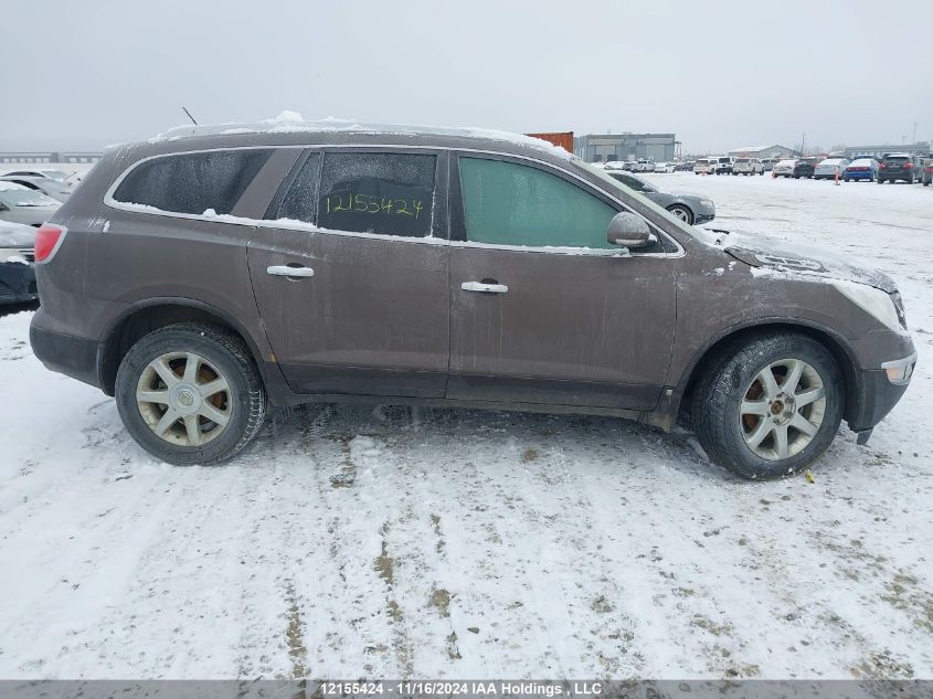 2008 Buick Enclave Cxl VIN: 5GAEV23778J178734 Lot: 12155424