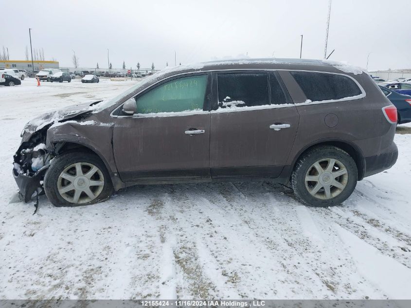 2008 Buick Enclave Cxl VIN: 5GAEV23778J178734 Lot: 12155424