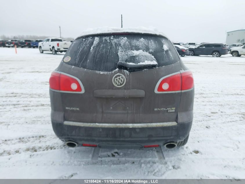 2008 Buick Enclave Cxl VIN: 5GAEV23778J178734 Lot: 12155424