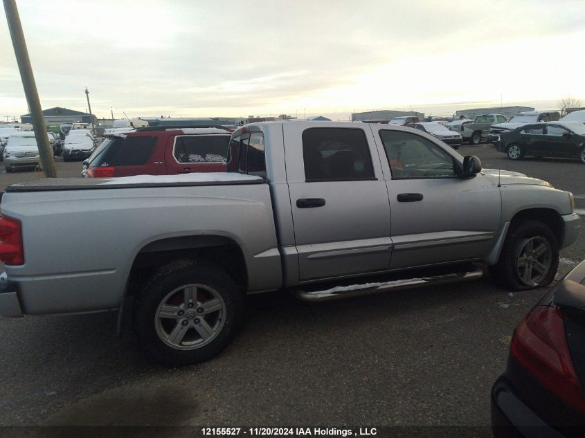 2007 Dodge Dakota Quad Slt VIN: 1D7HW48J77S104057 Lot: 12155527