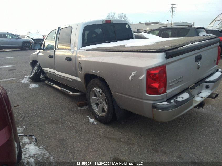 2007 Dodge Dakota Quad Slt VIN: 1D7HW48J77S104057 Lot: 12155527