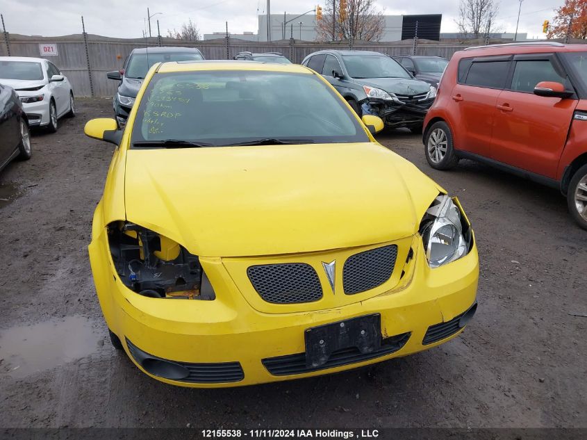 2008 Pontiac G5 VIN: 1G2AL15F287293454 Lot: 12155538