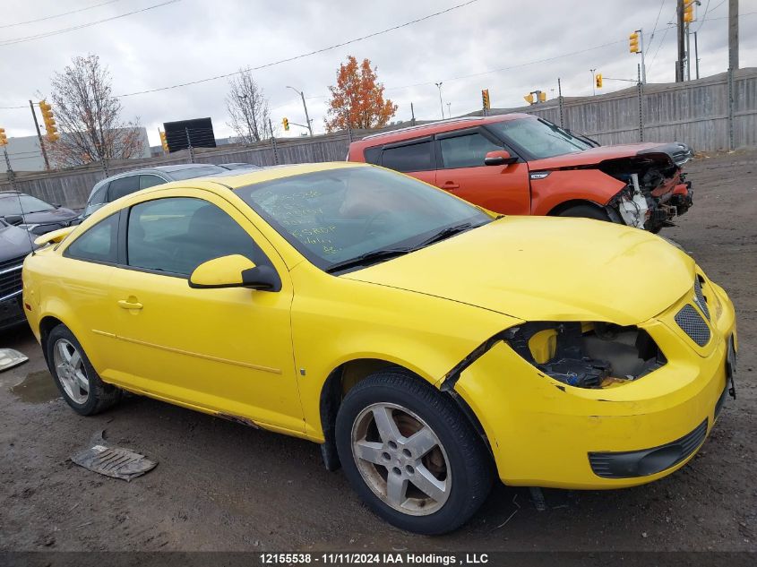 2008 Pontiac G5 VIN: 1G2AL15F287293454 Lot: 12155538