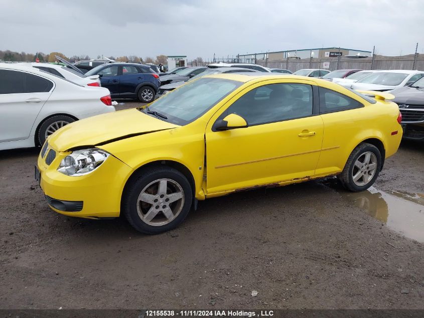 2008 Pontiac G5 VIN: 1G2AL15F287293454 Lot: 12155538