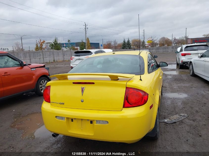 2008 Pontiac G5 VIN: 1G2AL15F287293454 Lot: 12155538